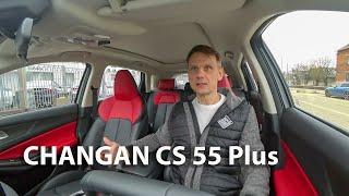 4KВзял CHANGAN CS55 Plus. Шустрый кроссовер из Поднебесной.