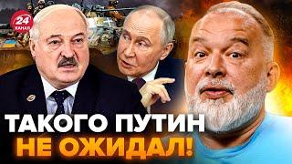 ШЕЙТЕЛЬМАН: Беларусь СБИВАЕТ дроны Путина. ВСУ прорываются на Курщине. Чистки в Кремле @sheitelman