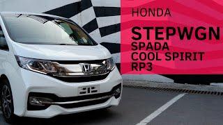 Honda Stepwgn Spada Cool Spirit RP3. Мини-обзор от компании-Автокартель.