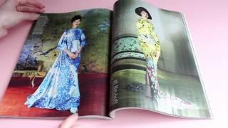 Flipping Through Fashion Magazines (ASMR whispering and paper sounds)