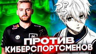 FOCUS ПОПАЛСЯ ПРОТИВ ДВУХ КИБЕРСПОРТСМЕНОВ НА ФЕЙСИТЕ | #focus #twitch #faceit #csgo