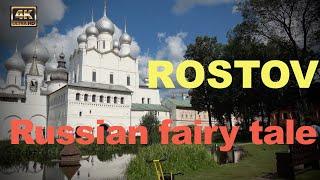 Rostov