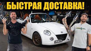 Дорабатываем лучший JDM-ный кабриолет всех времён! [BMIRussian]