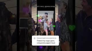 Мыэтопрошли#дембель #дмб #сын #счастливаямама #врек #рек #tiktok #армия #дождались #shorts