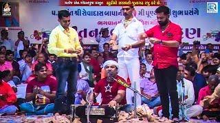 Kirtidan Gadhvi એ દ્વારકા માં મચાવી ધૂમ | KIRTIDAN GADHVI | Dwarka Live Dayro | Part 3