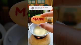 Panipuri  #shorts #youtubeshorts #viralshorts #trending #panipuri