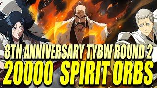 20000 ORBS 8th ANNIVERSARY ROUND 2 5/5 YAMA Bleach Brave Souls