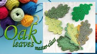 How to Crochet Oak Leaves Step by Step Tutorial! | Oli Crochet