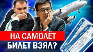 Абдусатторов и Мамедьяров вылетели в 1/64 Кубка Мира по шахматам 2023? Анализ партий