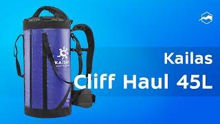 Рюкзак Kailas Cliff Haul 45L. Обзор