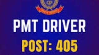 odisha police pmt driver high court case update osap irb update full list of petitioner of pmtdriver