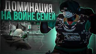 ДОМИНАЦИЯ на ВОЙНЕ СЕМЕЙ в GTA RP / MAJESTIC + РОЗЫГРЫШ НА 1.000MC