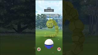 Catching a Shiny Onix in Pokemon Go #shorts #pokemongo #shinypokemon #onix