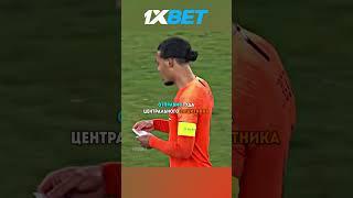 Гениальный ход #футбол #football #shorts #viral #trending