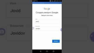 сохтани аккаунт дар 1 минут.как создат аккаунт?