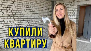 Наша НОВАЯ Квартира - Что мы от ВАС скрывали? Новостройка в Саратове