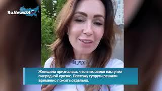 Екатерина Малафеева рассказала, что они с супругом преодолели семейный кризис / RuNews24