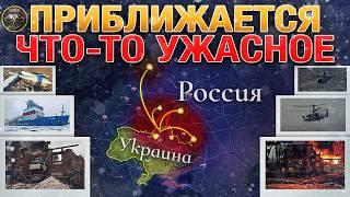 Россия И Украина Обменялись Ударами️Готовится Новое Наступление🪖Военные Сводки И Анализ04.01.2025