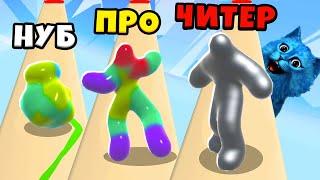 ЭВОЛЮЦИЯ СЛАЙМА в МОНСТРА Максимальный Уровень Blob Runner 3D КОТЁНОК ЛАЙК