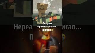 Unturned мем #youtube #unturned #антернед #мем