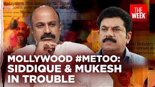 Actors Siddique and Mukesh face legal trouble: Arrests and controversy explained