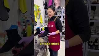 皮鞋褶皱、发硬怎么处理，翻毛鞋掉色发白怎么办？试试小洁的方法 皮鞋保养 翻毛鞋掉色恢复 生活小妙招 鞋子护理 小洁洗护妙招