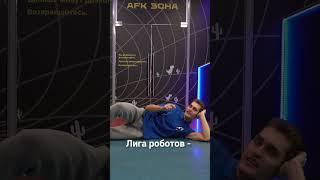 топ-5 неожиданных поворотов в робототехнике