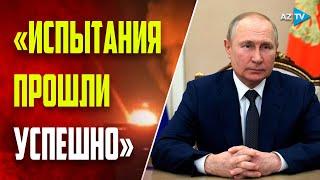 Полное видео совещания Владимира Путина с руководством Минобороны России