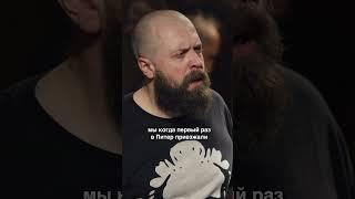 Александр Ильин про фанатов сериала «Интерны» #евгениймаргулис #квартирник