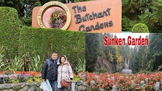 BUTCHART GARDENS— SUNKEN GARDEN// BEST THINGS TO DO IN VICTORIA BC