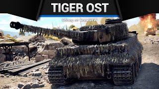 НАБОР ТИГРОВ Tiger Ost и West в War Thunder