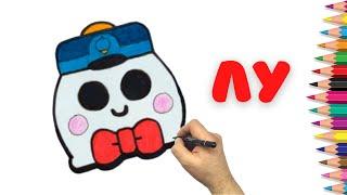 How to draw Lou - Brawl Stars - Pin of Lou - Draw Brawler`s pins - Emoji Brawl Stars