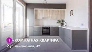 ПРОДАНА 1-комнатная квартира в Новой Боровой