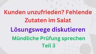 Mündliche Prüfung sprechen Teil 3, Lösungswege diskutieren, #germanlevelb2 , #mündliche_prüfung