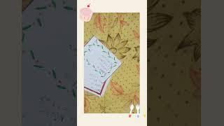 Name slip DIY | Kajal Art and craft
