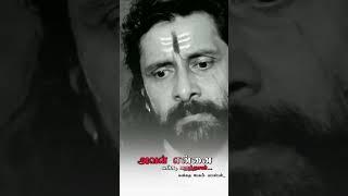 Ps1 Vikram Dilogue Dubbing By Lakshman#ps1#maniratnam#vikram#trisha#dubbing#arrahmanmusic#ps2