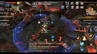 Lineage2Revolution - farm hot time 322 mag, sork.