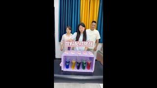 #快速成长计划 #影画演绎未来之星 #喜爱度激励计划