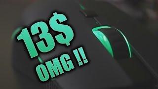 THE BEST & CHEAPEST GAMING MOUSE | UNBOXING MOTOSPEED V40