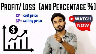 Profit/Loss and Percentages| Profit Percentage| Loss Percentage| Hindi/Urdu| MathUse