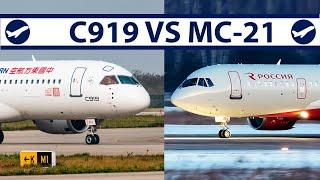 МС-21 VS C919 Какой самолет лучше? | AeroPortal