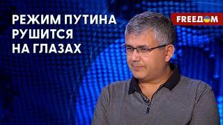  Пригожин разоблачает коррупцию в Минобороны РФ. Система распадается? Интервью Галлямова