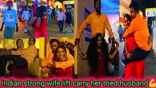 tired husband is being carried home by strong wife with liftcarry||ক্লান্ত স্বামীকে নিয়ে যাচ্ছে বৌ