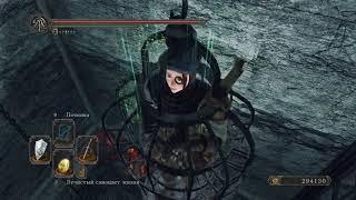 Dark souls 2 Парирующий кинжал: а где найти?