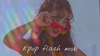 Музыка для флешмоба  Kpop  Blackpink/ /Twice/ /Everglow/ /Itzy/ /Bts/ /Momoland