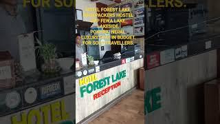 HOTEL FOREST LAKE BACKPACKERS HOSTEL. OPP FEWA LAKE. LAKESIDE ROAD. #pokharalakeside #nepal #pokhra