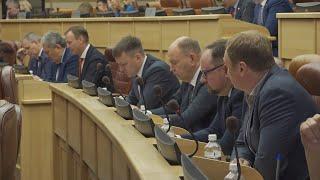 Старт парламентского сезона