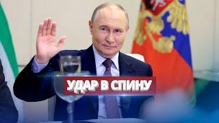 РФ объявляет Китай врагом / Удар в спину