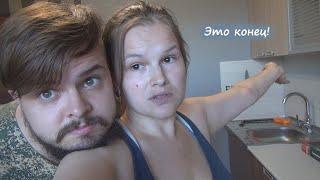 Самая дешевая кухня. Ремонт по любительски часть 4 | Vlog 22-23.08.19