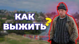 ГАЙД НА ВЗРОСЛУЮ ЖИЗНЬ | Что делать после 18? [переезд / работа / учёба]